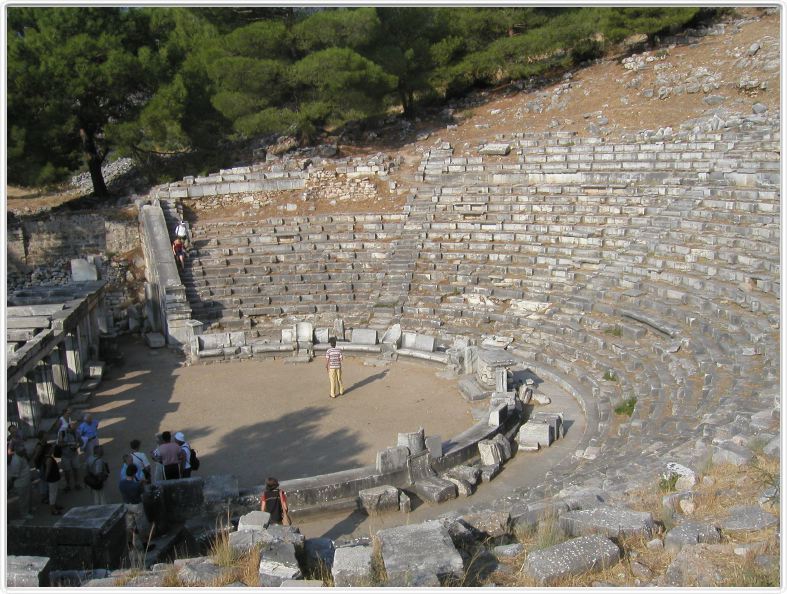 Priène
