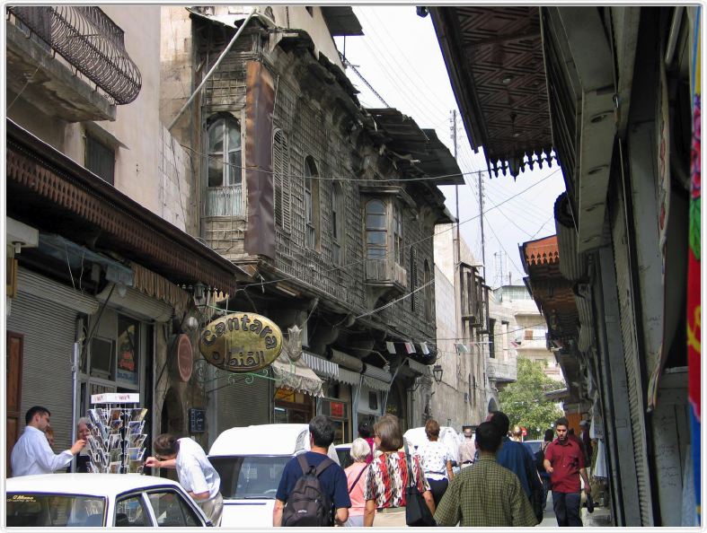 Alep (Syrie)