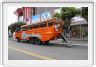 San Francisco (Californie)