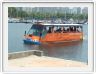 Balade en bateau dans la baie de Rio