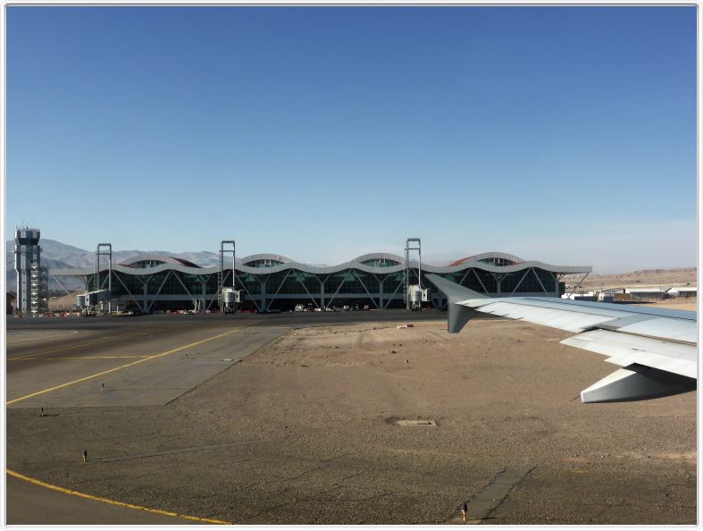 Aéroport de Calama.