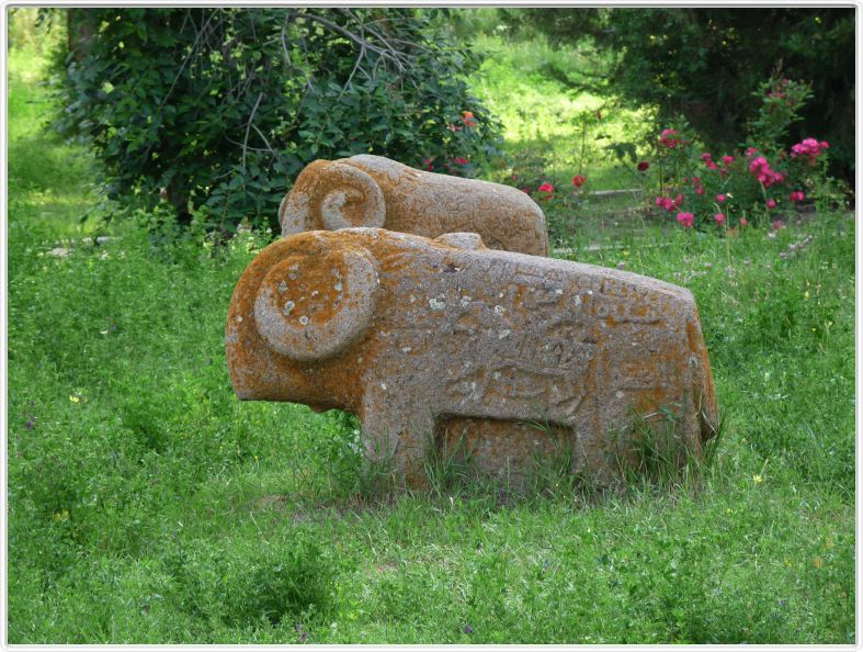 Parc public à Sissian