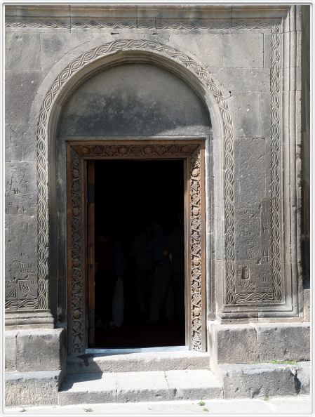 Monastère de Syuni Vank (Sissian)