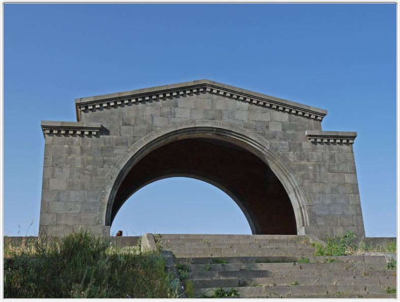 Arche du poète Y. Tcharents