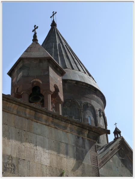 Monastère Geghard