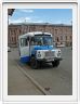 Gyumri