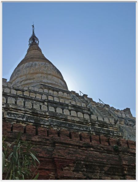 Pagode de Shwe San Daw