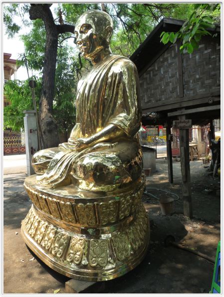 Mandalay