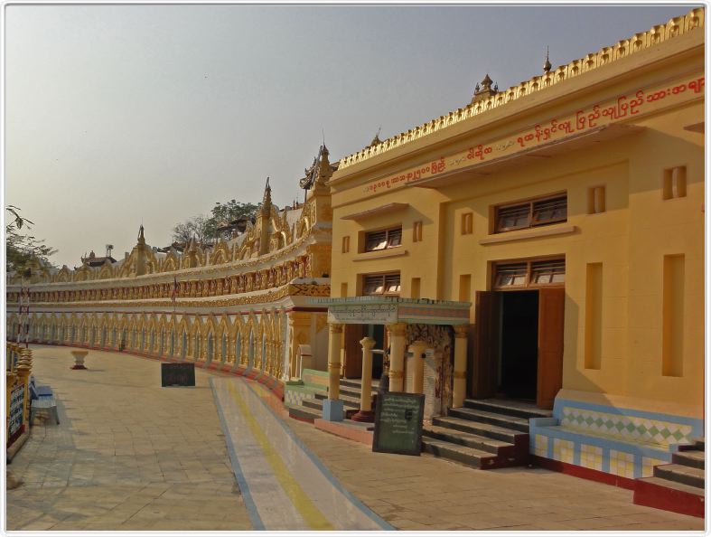 Mandalay (Sagaing)