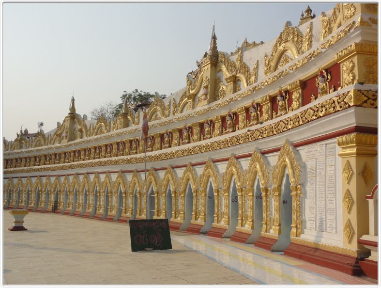 Mandalay (Sagaing)