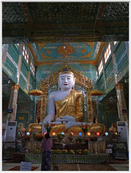 Mandalay (Sagaing)