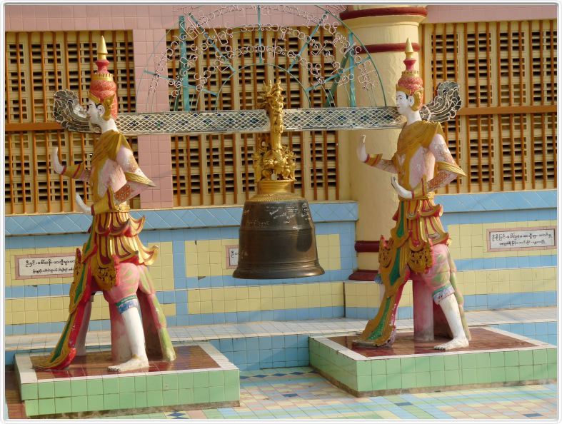 Mandalay (Sagaing)
