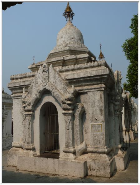 Mandalay