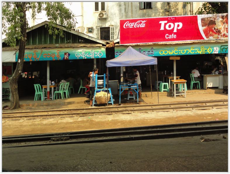 La gare de Mandalay