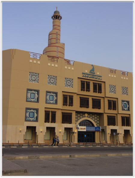 Escale à Doha (Qatar) 