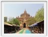 Bagan. Temple d'Htilominio