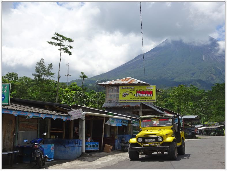 Excursion vers le volcan Merapi.