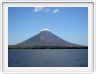 En route pour l'Ile d'Omatepe (Nicaragua)