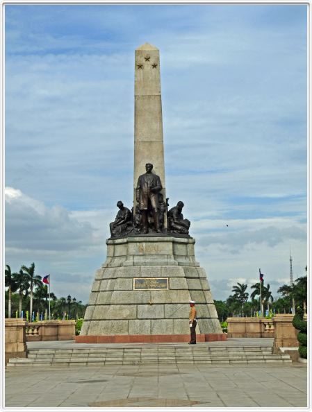 Manille, Rizal Parc
