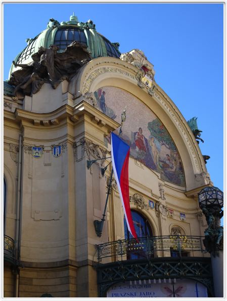 Prague. Maison municipale.