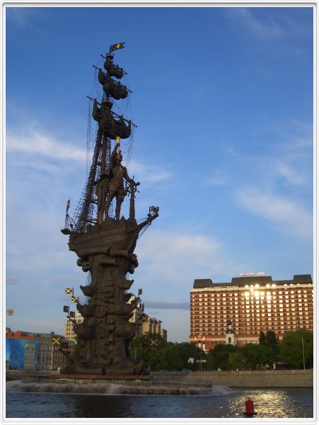 Moscou - Statue de Pierre le Grand
