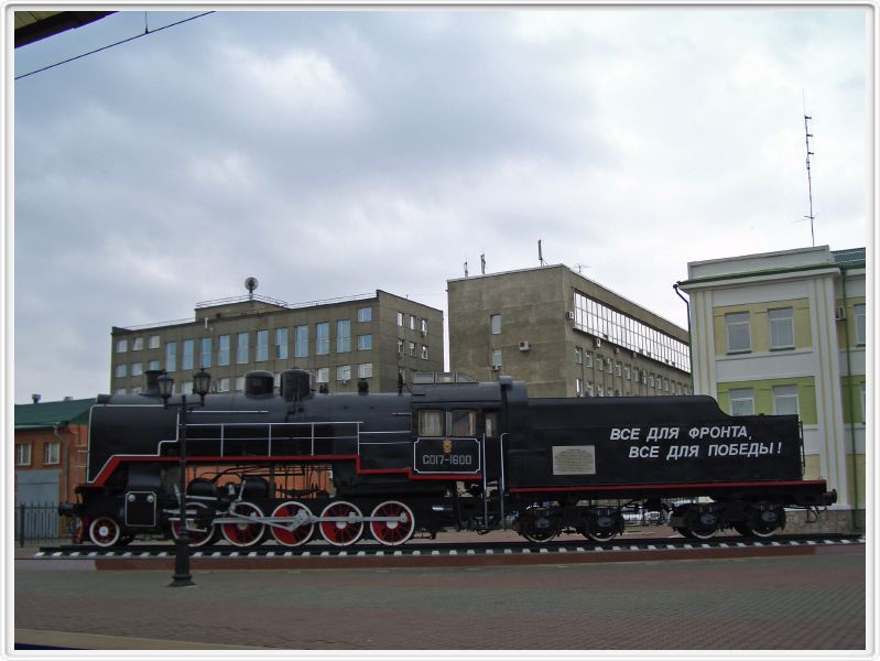 Krasnoyarsk - 22 mai 2008