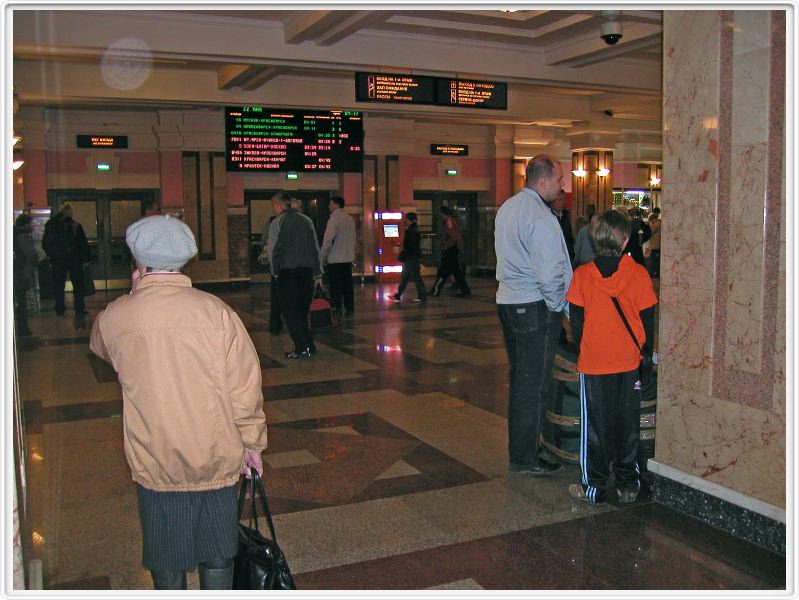 La gare de Krasnoyarsk