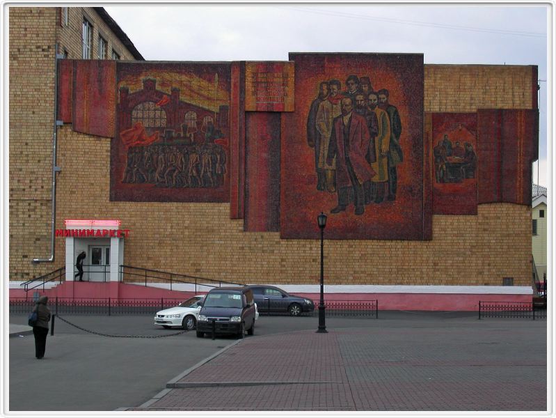 Krasnoyarsk - 22 mai 2008