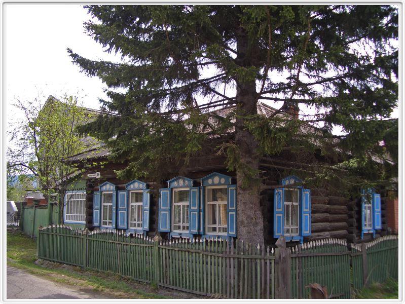 Les environs de Krasnoyarsk