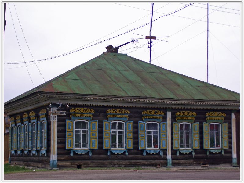 Ienisseïsk