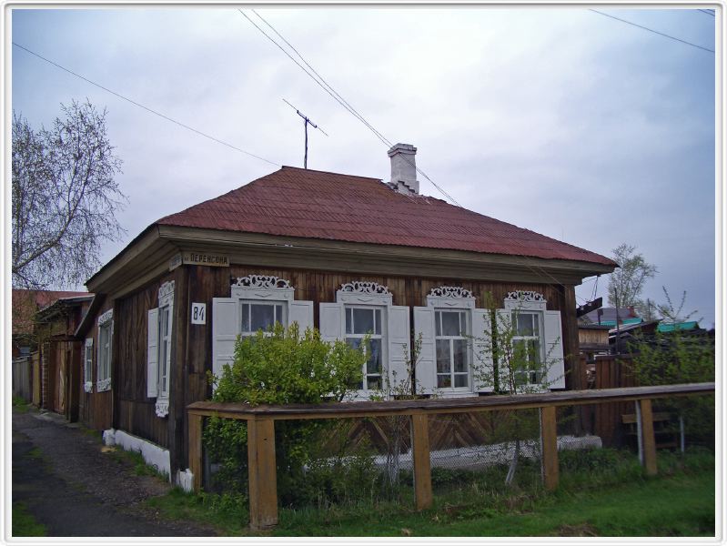 Ienisseïsk