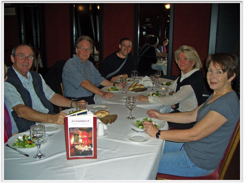 Repas à l'hôtel à Krasnoyarsk - 24 mai 2008