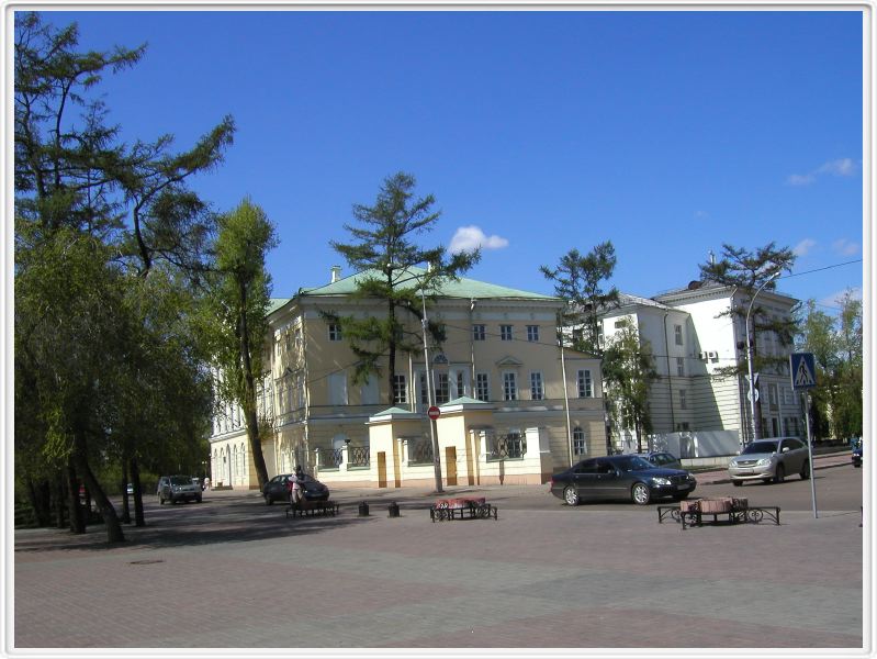  Irkoutsk - Palais du gouverneur (Michel Strogoff)