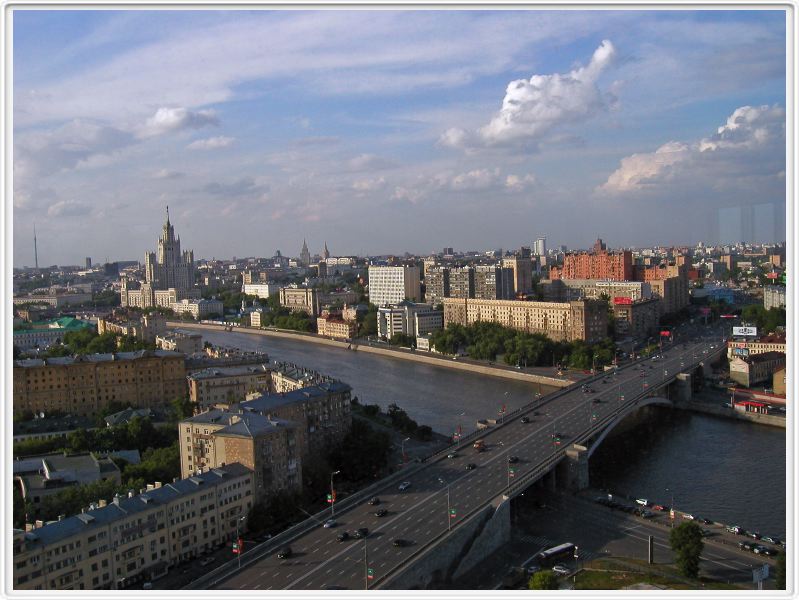 Moscou - Vue depuis le Swisshôtel