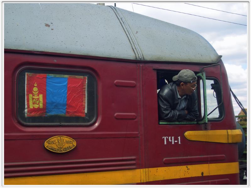 Changement de Locomotive - Motrice mongole