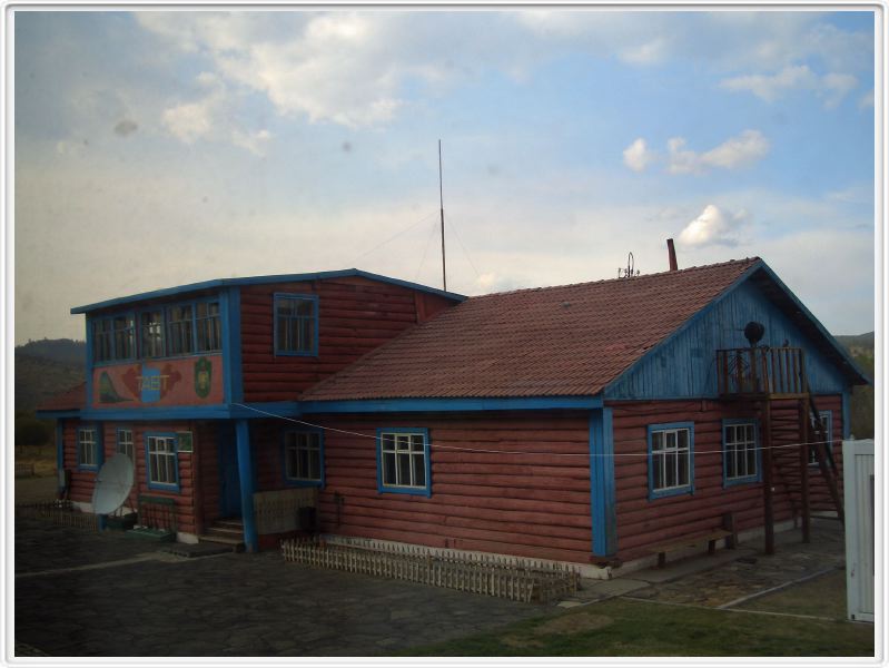 Mongolie - 28 mai 2008