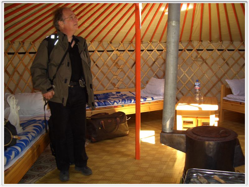 Intérieur de la yourte