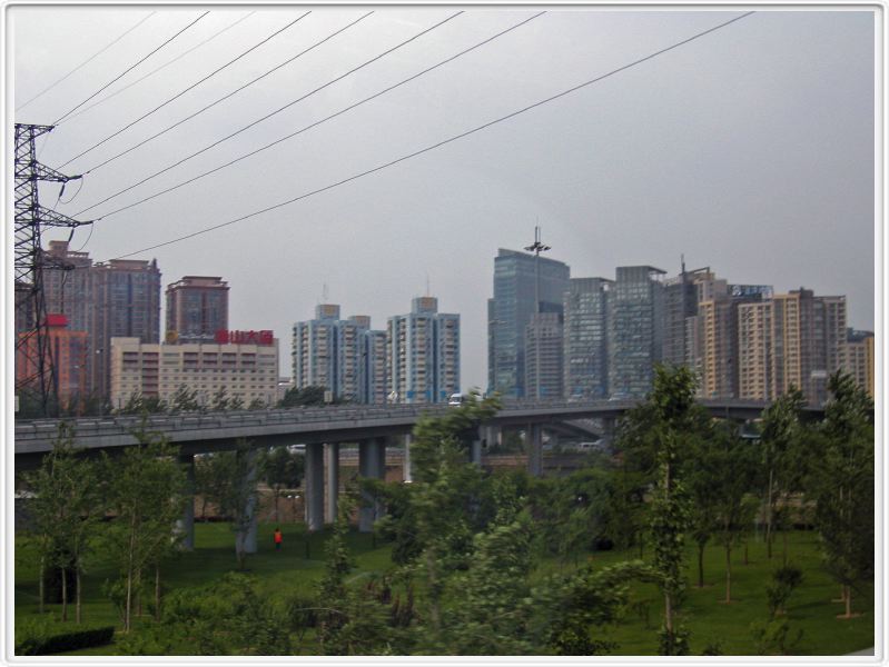 Le Pékin moderne