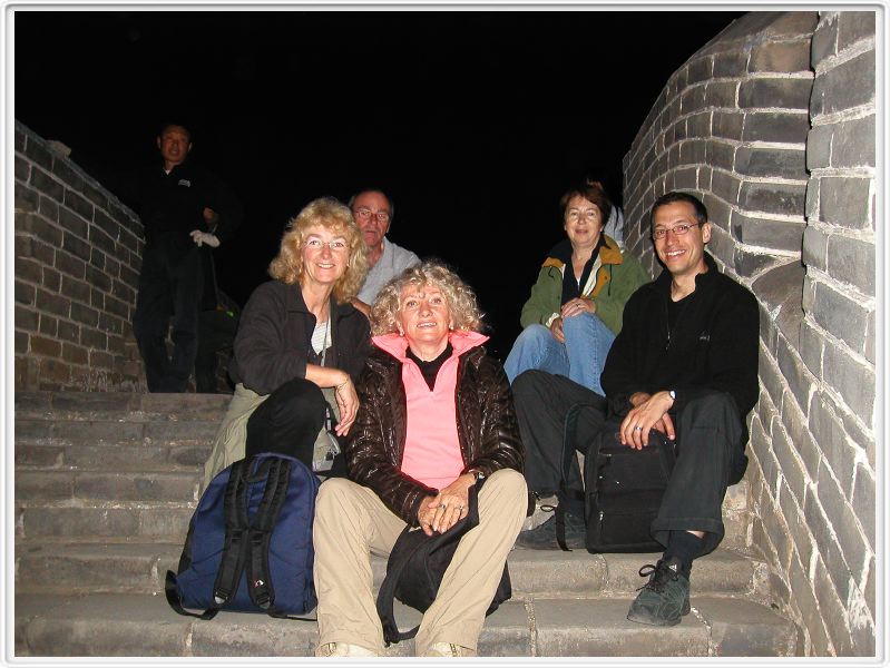 La Muraille de Chine - En attendant le lever du soleil