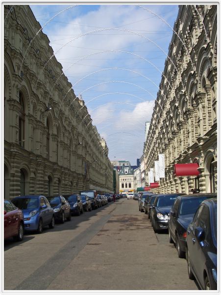 Moscou