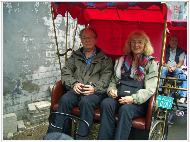 Pékin - Autre moyen de transport - 3 juin 2008