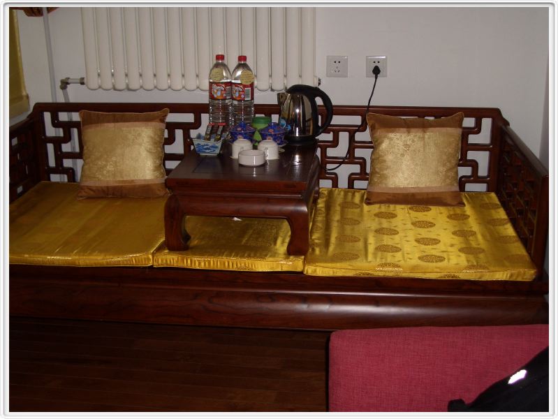 Notre chambre