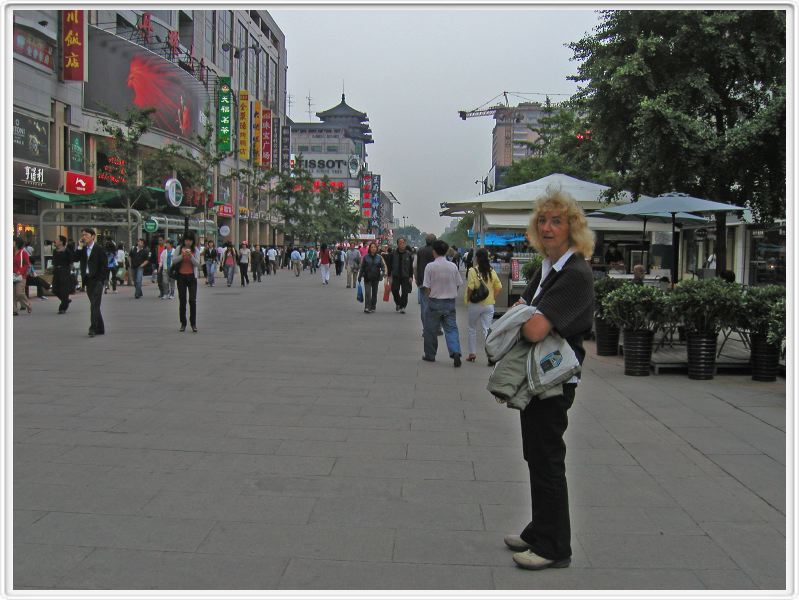 Pékin - Le quartier commerçant