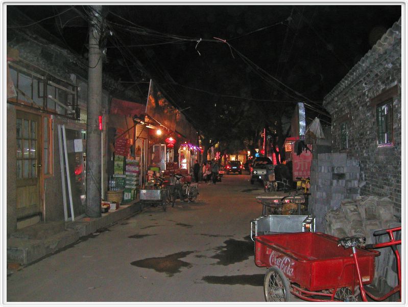 Retour à l'hôtel - Hutong Dengcao