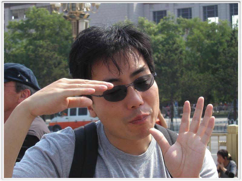 Notre guide local Wang