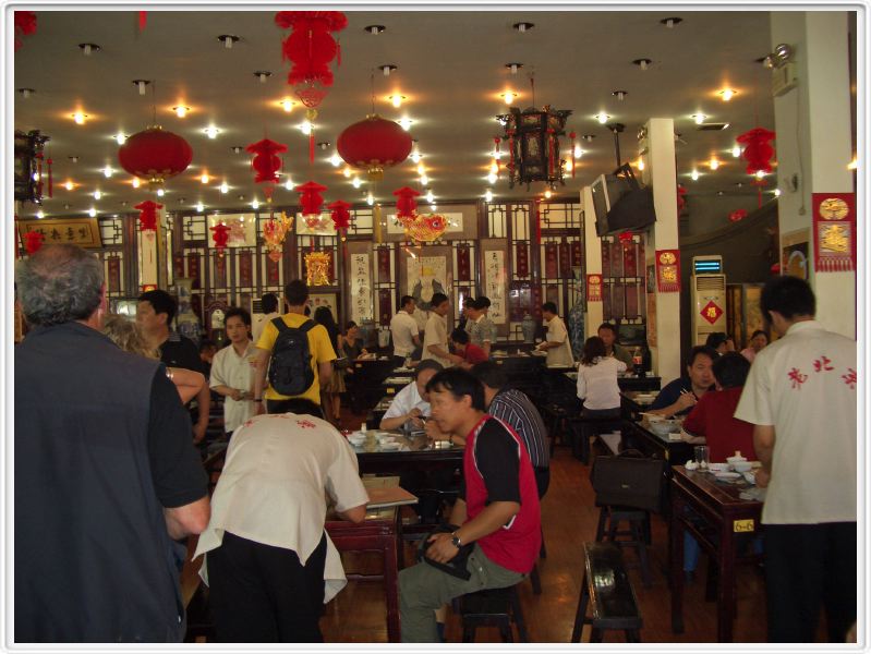 Le restaurant 