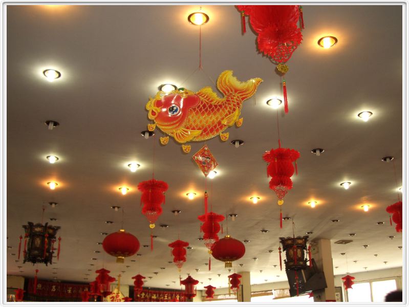 Le restaurant