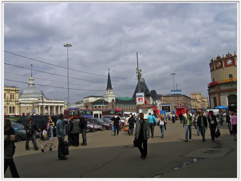 Moscou - Place de la gare Larolavski
