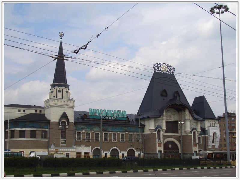 Moscou - La gare Larolavski (Transsibérien)