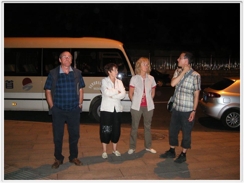 Promenade nocturne - 4 juin 2008